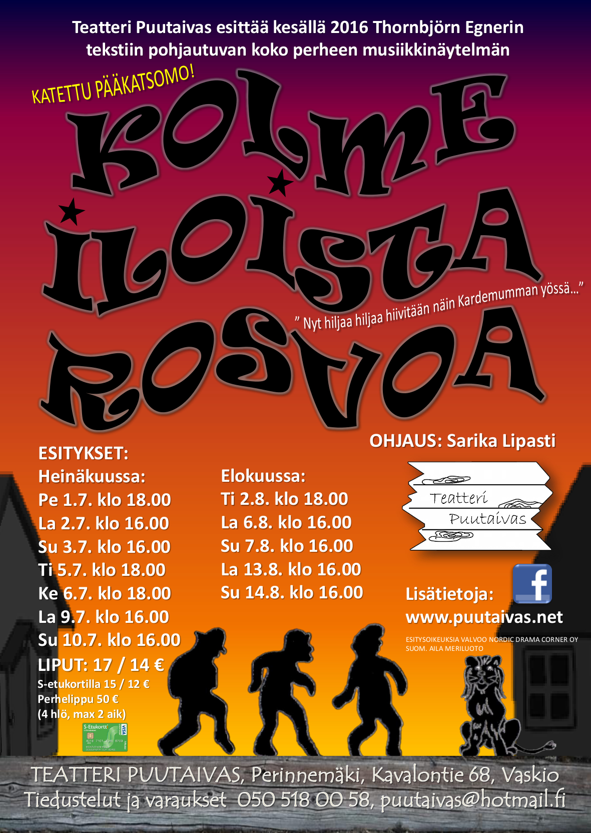 event-151402