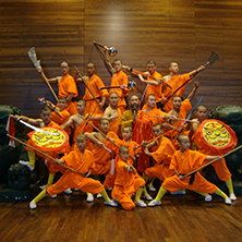 event-200201