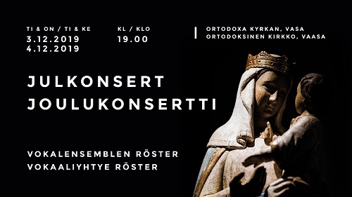 event-214604