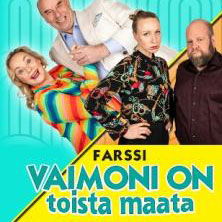 event-337340